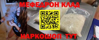 гидра Кимры