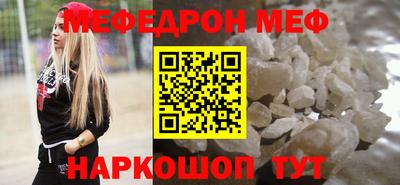 гашик Кингисепп