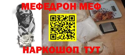 гидра Кимры