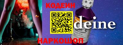 гидра Кимры