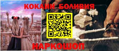гидра Кимры