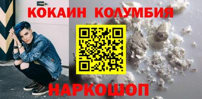 гашик Кингисепп