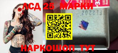 гидра Кимры