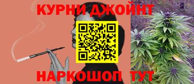 мефедрон VHQ Кинель