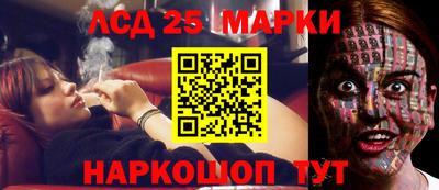 мефедрон VHQ Кинель