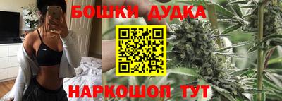 мефедрон VHQ Кинель