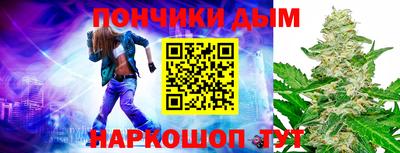 гашик Кингисепп