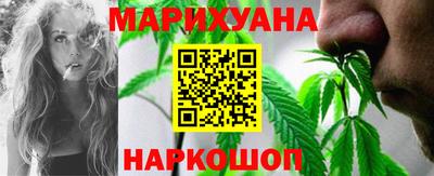 мефедрон VHQ Кинель