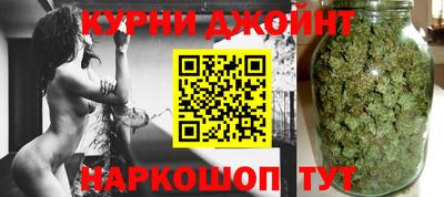 мефедрон VHQ Кинель