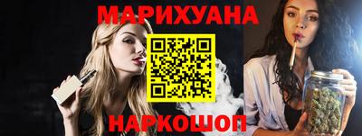 мефедрон VHQ Кинель