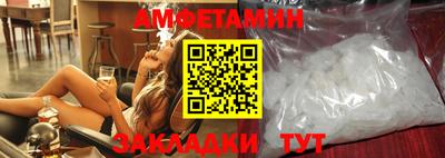 гидра Кимры
