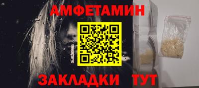 гидра Кимры