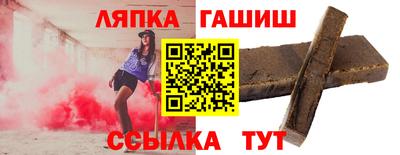 мефедрон VHQ Кинель