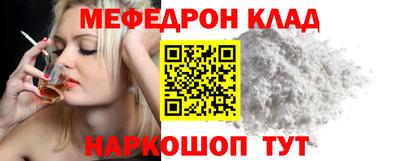 гашик Кингисепп
