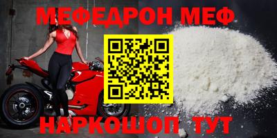 гидра Кимры